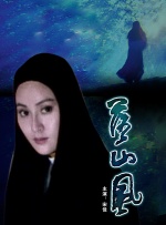 欧美日韩中文不卡